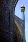 Ispahan, Esfahan - Intérieur de la mosquée de l'Imam. In the Imam Mosque